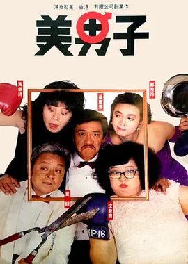 日韩毛片在线