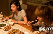 好的妈妈3-2020